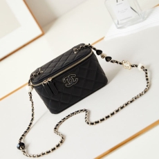 Chanel Cosmetic Bags